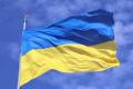 Сьогодні відзначають День української державності