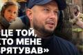 Зворушлива зустріч рятувальника та дівчинки, яку він врятував з-під завалів у Прилуках