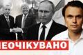 Україна розширює удари по Росії, НАТО готує нові оборонні контракти, Норвегія шукає шляхи миру через Китай