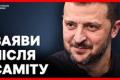 Україна нарощує власне оборонне виробництво: від ракет до дронів