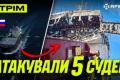 75-й обмін полоненими, знищення суден окупантів та бої на ключових напрямках: аналіз ситуації на фронті