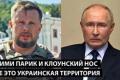 В Росії масове невдоволення: від черг за їжею до критики війни