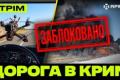 Українські сили знищили логістичні маршрути ворога: атаковано склади "Ozon" та "Wildberries"