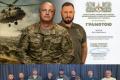 Військовий авіатор у легкій піхоті: як горизонтальні зв'язки та "Укус мільйона бджіл" змінюють українську оборону