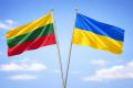 Український оборонний завод будуватиме в Литві підприємство з виробництва боєприпасів