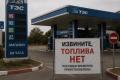 "Недарма панікерів-скупщиків розстрілювали": у Криму обмежили продаж цукру, солі, олії та круп (відео)