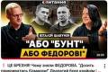 Європа виділила 60 мільярдів євро на українську зброю: деталі нової допомоги та ризики