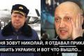 Генерал, наказаний за злочини в Україні, розстріляний в Росії: Військові злочинці понесуть заслужене покарання