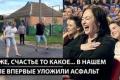 Російська дійсність 2026: Від дронових атак до колапсу та сумнівних перемог