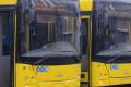 В Киеве на выходных изменят работу общественного транспорта