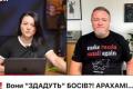 Симптоми "сліпої зони" Зеленського: хто виграє від справ Мудрак та Буданова