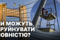 Росіяни цілять по мостах: як Україна готується до нових викликів