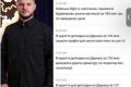 Хто стоїть за призначенням Миколи Калашника новим міністром інфраструктури: версії та скандали