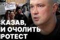 Повернення Федорова в Міноборони: аналіз шансів та політичні маневри