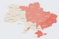 У Києві та низці областей оголосили повітряну тривогу через загрозу балістики