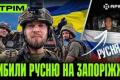 СБУ знищила сім російських літаків та склади "шахедів" в Криму, триває "полювання" на окупантів