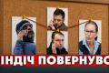 Мільйони для застави: як фіктивні компанії та «вимкнене» фінмоніторинг банків вивели кошти на Вищий антикорупційний суд
