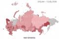 Росія зіткнулася з дефіцитом палива: перебої охопили майже всі регіони