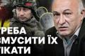 Силы обороны Украины нанесли удар по аэродрому в оккупированном Крыму