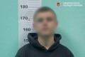 У київському метро хлопець розпилив газовий балончик в обличчя пенсіонеру