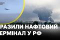 Українські сили атакували нафтовий термінал у Ленінградській області: Росія готує протидію дронам