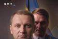 Рівненський прокурор Андрій Максимчук: корупція, незадеклароване майно та зв'язки із забудовниками