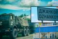 Вибух на складі боєприпасів у Криму: окупанти зупинили всі пасажирські потяги (відео)