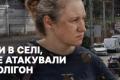 «Хто дав дозвіл на виставку біля житлових будинків?»: Мешканці Капітанівки про наслідки удару по полігону