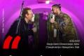 Боно: Як ірландський рок-музикант став потужним голосом України у світі
