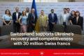 Швейцарія інвестує 30 мільйонів франків у відновлення економіки України