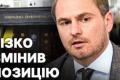 Відставка Генпрокурора Кравченка: політичне рішення чи наслідок справи "Карфаген"?