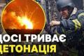 Масована атака РФ: 29 балістичних ракет влучили в ціль, Київщина та Одеса потерпають від руйнувань