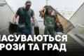 Україну очікує тимчасове похолодання з грозами, але спека повернеться наприкінці липня