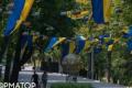 Українців очікують зміни: пенсії, бронювання та тарифи з серпня