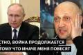 Росіяни скаржаться на дефіцит бензину, невиплати зарплат та жахливий стан інфраструктури