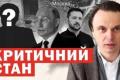 Україна стає арсеналом Європи: відмова від російських компонентів та співпраця з Данією, Францією, Британією