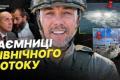 Судовий процес у Німеччині: українець Сергій Кузнєцов перед судом у справі про підрив "Північних потоків"