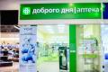 Росіяни знищили склад компанії "Аптека доброго дня", втрачено сотні тонн ліків (фото) 