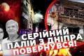 14 підпалів і двоє загиблих: чому серійний палій у Дніпрі досі на волі