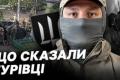 Стрілянина в Києві: деталі конфлікту між СБУ та ГУР через бійця РДК