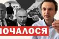 Україна завдала удару «Нептунами» по російській інфраструктурі дронів: аналіз та заяви