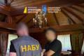 НАБУ та САП викрили злочинну організацію топпосадовців, причетних до рейдерства та відмивання коштів