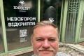 Як Сергій Корецький довів, що «Укрнафта» програла тендер на 1,1 млрд грн через помилку менеджера