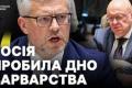 Росія нарощує ракетний терор: Україна закликає Радбез ООН до дій