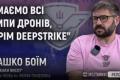 «Хижаки висот»: як батальйон безпілотних систем 59-ї бригади трансформується та веде війну в повітрі