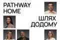 Дев'ять історій українських полонених: проєкт Посольства Канади про життя до, під час і після російського полону