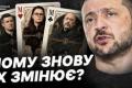 Кадрові зміни в уряді: Юлія Свириденко йде, хто очолить Кабмін?