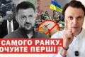 Росія посилила ракетні атаки на Україну: наслідки для енергетики та гуманітарної ситуації