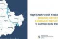 Серпень 2026: Київщина потерпала від аномальної спеки та посухи, рівень води в річках впав до критичних показників