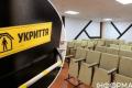 У Києві на Троєщині розпочали будівництво нових протирадіаційних укриттів